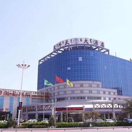 Tian Wai Tian International Hotel Μπαοτού Εξωτερικό φωτογραφία