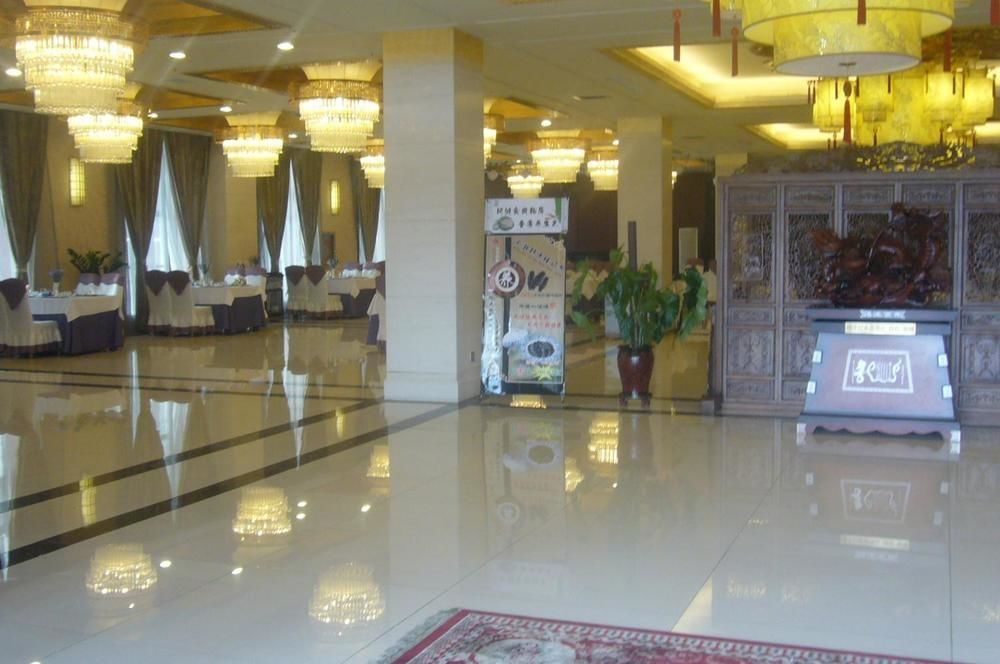 Tian Wai Tian International Hotel Μπαοτού Εξωτερικό φωτογραφία